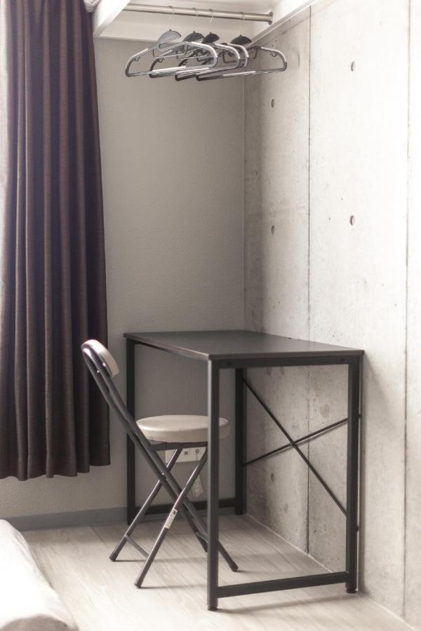 Apartamento Marvelous Koiwa - Vacation 90666v