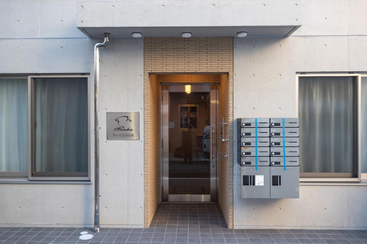 Apartamento Marvelous Koiwa - Vacation 90666v *